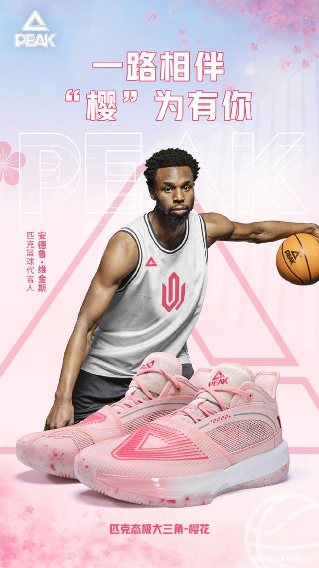 哈登助攻如潮又成球队节奏发动机（哈登妙传频出化身球队节奏引擎）